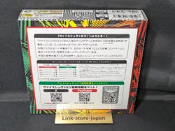 Weiss Schwarz Dandadan Sealed Box in Japanese Bushiroad New - Image 4