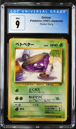 1997 Grimer Rocket Gang Banned Japanese Card CGC 9 Mint - Image 1