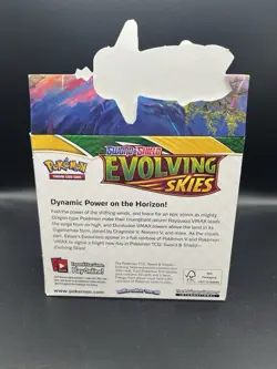 1x EMPTY - Pokemon TCG Sword & Shield Evolving Skies Booster Box - No cards - Image 3