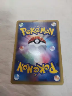 [LP+] Zapdos 024/P McDonalds Japanese Promo Pokemon Card 5912 - Image 5