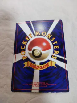 [LP] Lt. Surge's Electabuzz No.125 Glossy CoroCoro Japanese Pokemon Card 7301 - Image 5