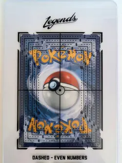 Dragapult VMAX (Secret) 197/192 SWSH02: Rebel Clash - Pokemon Card - NM - Image 3