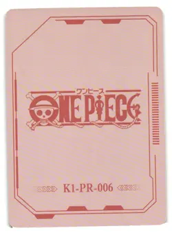 TONY TONY CHOPPER K1-PR-006 ONE PIECE WANTED Anime Collectible CCG Card - Image 2