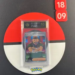Judge SR 342/190 SV4a Shiny Treasure ex Pokemon Card Game Japanese Grade10 - Image 1