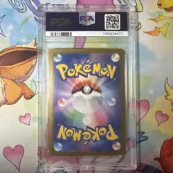 PSA 10 Leafeon ex SAR 200/187 Terastal Festival Japanese Pokemon Card Game - Image 2