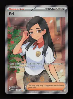 Eri 136/131 Ultra Rare Prismatic Evolutions Pokemon Near Mint - Image 1