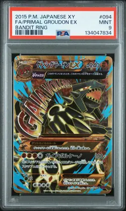 2015 POKEMON JPN XY BANDIT RING #094 FULL ART/PRIMAL GROUDON EX PSA 9 - Image 1