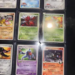 Pokemon Vintage Japanese Lot 2007-2009 Non Holo - Image 3