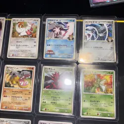 Pokemon Vintage Japanese Lot 2007-2009 Non Holo - Image 4