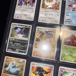 Pokemon Vintage Japanese Lot 2007-2009 Non Holo - Image 5