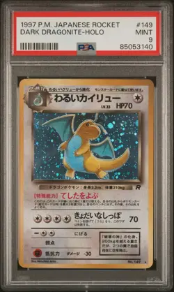 1997 Japanese Pokemon Rocket Dark Dragonite Holo Rare #149 PSA 9 Mint - Image 1
