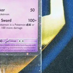 Ceruledge POKEMON DAY 2024 Promo 040/091 [SEALED M] - Image 5