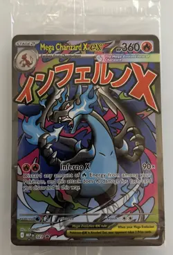 🔥Pokemon Phantasmal Flames Mega Charizard Ex UPC Promo And Oricorio Ex Sealed🔥 - Image 1