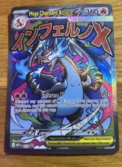 Pokemon SEALED Mega Charizard X ex 023 & Oricorio ex 024 UPC Promo Holofoil - Image 1