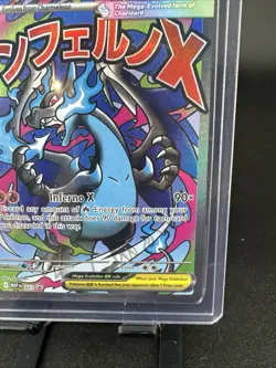 Mega Charizard X EX 023 UPC Promo Phantasmal Flames Pokemon Sealed NM - Image 4