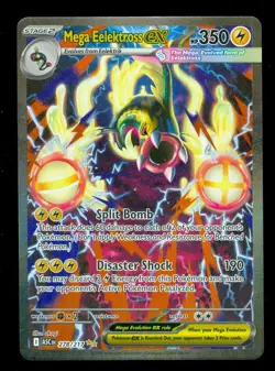 Pokemon MEGA EELEKTROSS EX 278/217 - Ascended Heroes - SPECIAL ILLUSTRATION RARE - Image 1