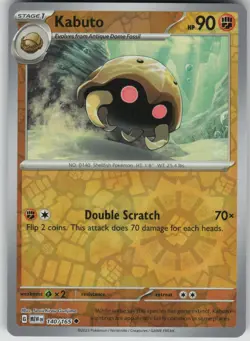 Pokemon TCG Kabuto Uncommon Reverse Holo SV: Scarlet & Violet 151 140/165 - Image 1