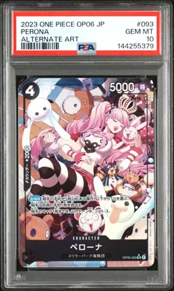 2023 ONE PIECE JAPANESE OP06-WINGS OF THE CAPTAIN 093 PERONA ALTERNATE ART PSA10 - Image 1