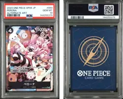 2023 ONE PIECE JAPANESE OP06-WINGS OF THE CAPTAIN 093 PERONA ALTERNATE ART PSA10 - Image 3