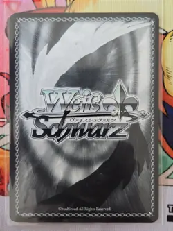 Weiss Schwarz UMA/W119-078 Jungle Pocket Aiming to be the Strongest RR Japanese - Image 2