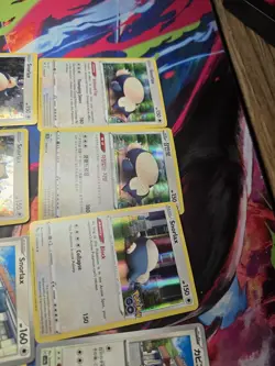 Pokemon Snorlax Card Lot Of 13 - Image 3