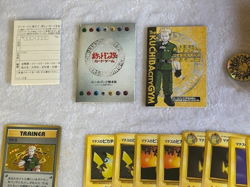 Pokemon Japanese COMPLETE 64-Card LT SURGE CITY GYM Theme DECK Set Kuchiba NM - Image 3