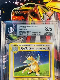 Dragonite Promo n.149 Holo JAP🇯🇵 GB Game Boy NM/ Mint 🧨BGS 8,5 Pokemon Card📩 - Image 2