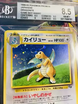 Dragonite Promo n.149 Holo JAP🇯🇵 GB Game Boy NM/ Mint 🧨BGS 8,5 Pokemon Card📩 - Image 4