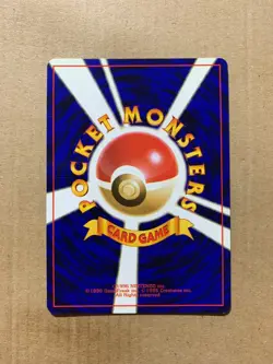 Japanese Meowth No. 052 Team Rocket - Common Pokemon Card - NM/Mint - Image 2