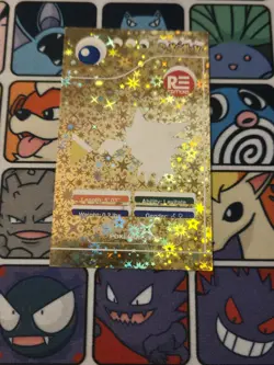 Misprint Haunter #93 Pokemon Kanto Holo Shift Pokedex Series Peru Error - Image 2
