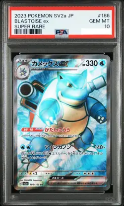 PSA 10 GEM MINT Pokemon 2023 Blastoise ex 186/165 SV2a 1st Edition Japanese 151 - Image 1