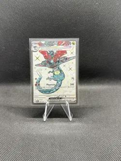 Dragapult Ex 200/167 | Pokemon Twilight Masquerade | Ultra Rare - Image 1