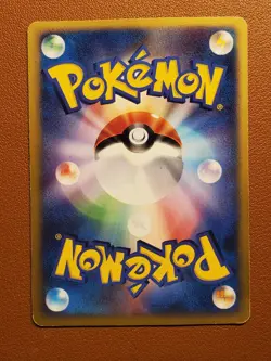 Togepi - 035/P Non Holo Rare e Series McDonalds Promo Cards Regular Japanese LP - Image 2