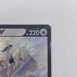 Arceus V SWSH204 Sword & Shield Promo Pokemon Card Holo - Image 3