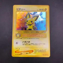 [SWIRL] Pichu Holo No.172 Neo Genesis - Japanese Pokemon Card - 2000 - Image 2