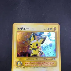[SWIRL] Pichu Holo No.172 Neo Genesis - Japanese Pokemon Card - 2000 - Image 3