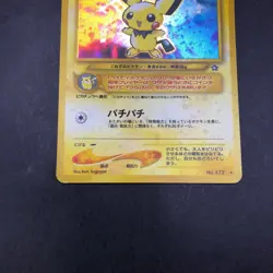[SWIRL] Pichu Holo No.172 Neo Genesis - Japanese Pokemon Card - 2000 - Image 4