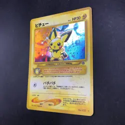 [SWIRL] Pichu Holo No.172 Neo Genesis - Japanese Pokemon Card - 2000 - Image 5