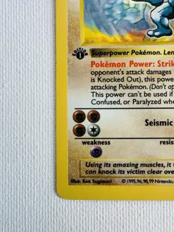 Vintage Holo Rare Pokemon Card Base Set 1st Edition Shadowless MACHAMP 8/102 - Image 4