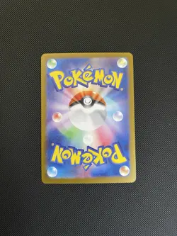Pokemon TCG Charmander Illustration Rare 168/165 JP - Image 2