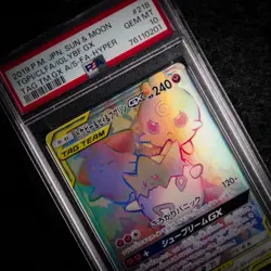 Togepi Cleffa Igglybuff GX HR 218/173 Tag All Stars - Japanese Pokemon PSA 10 - Image 1