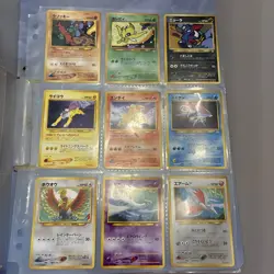 Neo Revelation Premium File 3 Binder Promo Japanese Pokemon Cards - Image 2