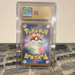 Pokemon Team Rocket's Mimikyu Mega Dream ex 205/193 Art Rare CGC 10 JP - Image 2