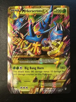 M Heracross EX [MP] 112/111 SECRET Rare - XY Furious Fists Holo - Pokemon TCG - Image 1