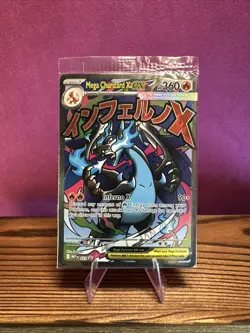 SEALED Mega Charizard X ex MEP 023 & Oricorio ex 024 SIR Pokemon TCG UPC Promo - Image 1