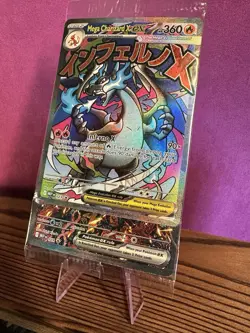 SEALED Mega Charizard X ex MEP 023 & Oricorio ex 024 SIR Pokemon TCG UPC Promo - Image 2