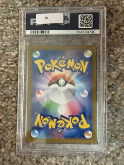 Pokemon Tepig SV11W White Flare Art Rare Holo 096/086 PSA 10 Japanese - Image 2