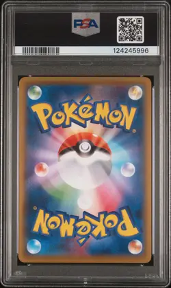 2021 POKEMON JPN S PROMO POKEMON STAMP BOX #227 FULL ART/PIKACHU PSA 10 - Image 2