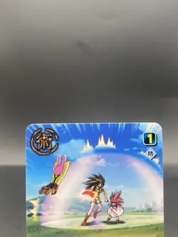Saisu Zatch Bell! The Card Battle Japanese Bandai S-404 - Image 2
