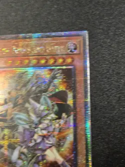 Yugioh Magicians of Bonds and Unity LEDE-EN000 Quarter Century Secret Rare NM - Image 2